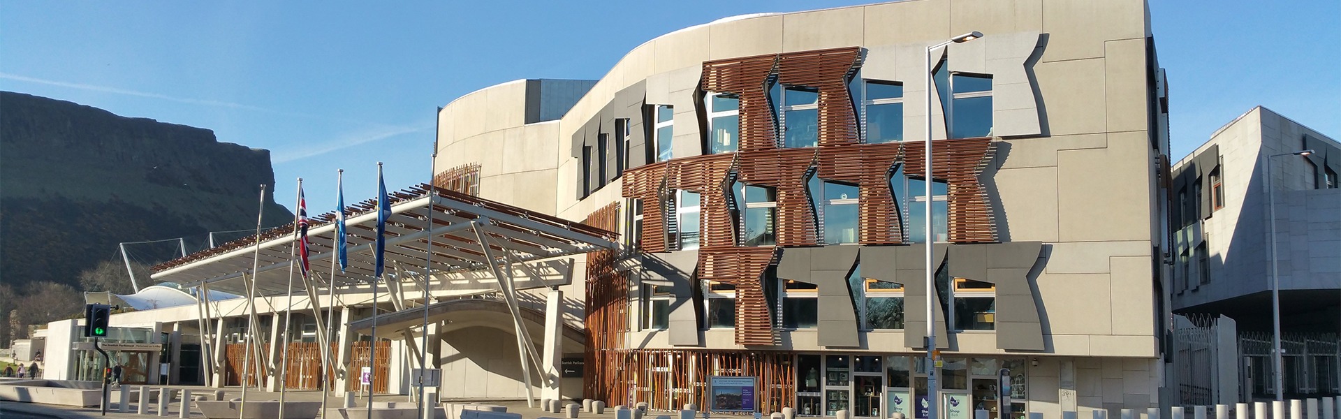 Scottish Parliament building